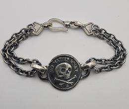 25HS-BR001-SV : BRACELET "NO MATTER WHAT" 