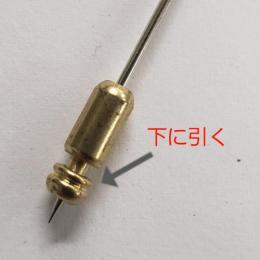 BSFA-16602B : BLACK SIGN & galcia /HAT & LAPEL-PIN